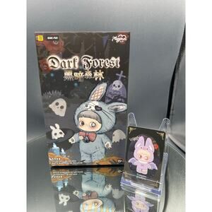 Maymei Dark Forest Confirmed Vampire